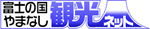 �x�m�̍��R���ό��l�b�g