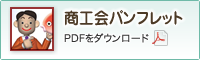 ���H��p���t���b�g