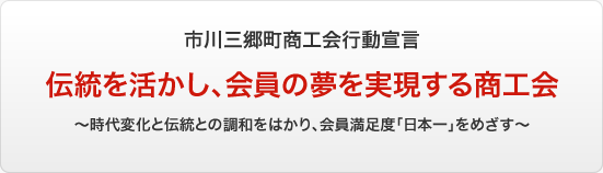 �s��O�������H��s���錾