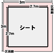 和紙